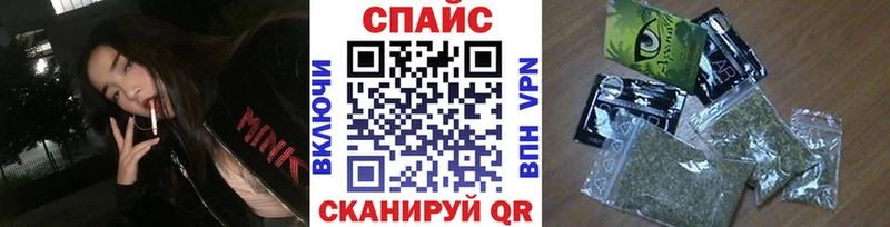 Бутират BDO 33%  OMG   Инза 