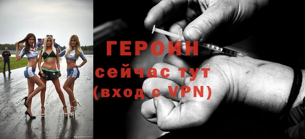 мяу мяу мука Бугульма