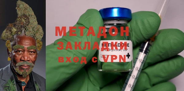 марки lsd Покров