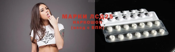 альфа пвп VHQ Вязники