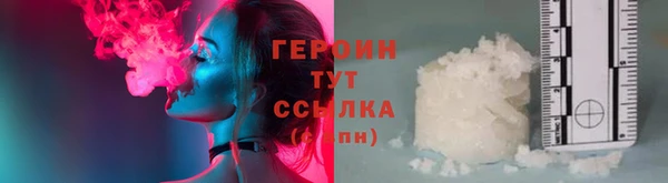 прущая мука Верхний Тагил