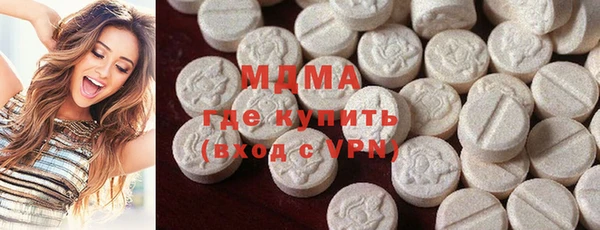 прущая мука Верхний Тагил
