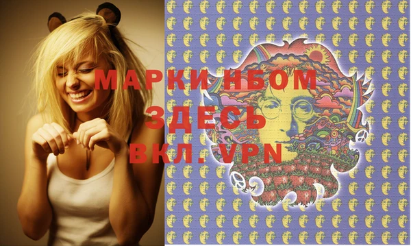 ECSTASY Вяземский