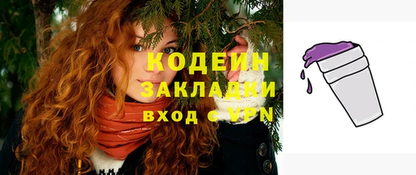 дживик Покровск