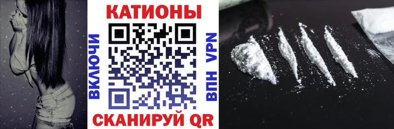МЕФ mephedrone  Инза 