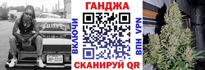 Бошки марихуана тримм купить цена Инза